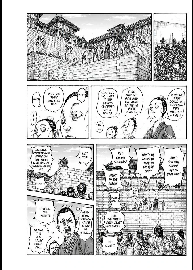 Page 3 of Chapter 839