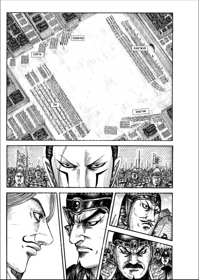 Page 4 of Chapter 839