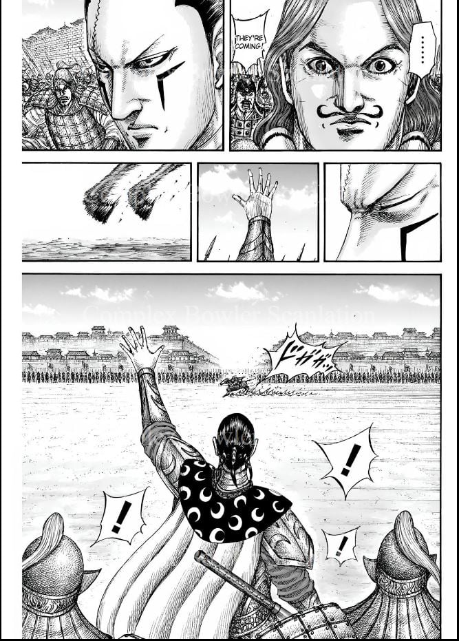 Page 7 of Chapter 839