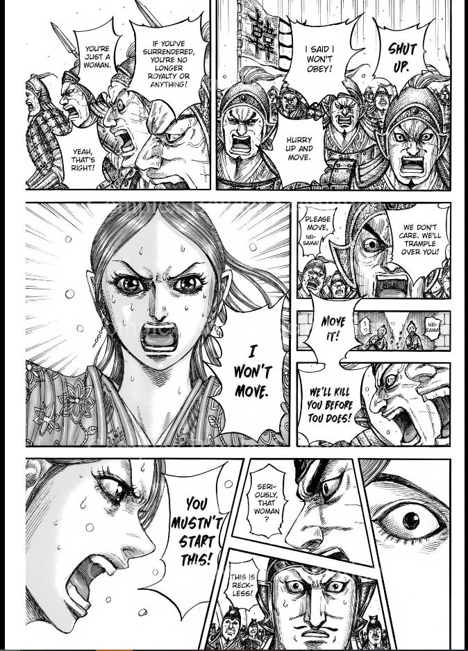Page 11 of Chapter 839