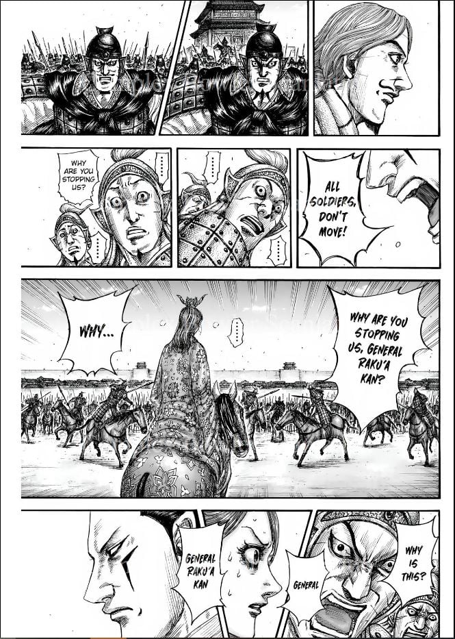 Page 13 of Chapter 839