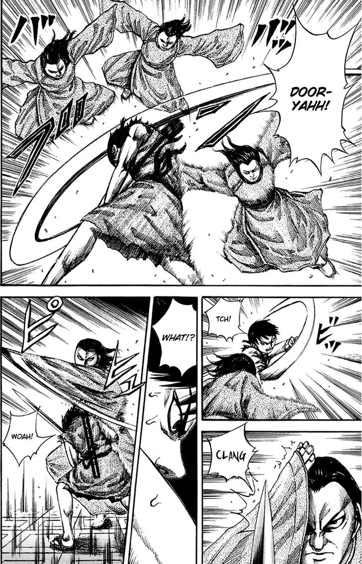 Page 4 of Chapter 84