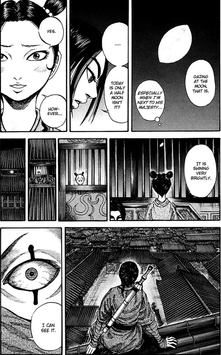 Page 11 of Chapter 84