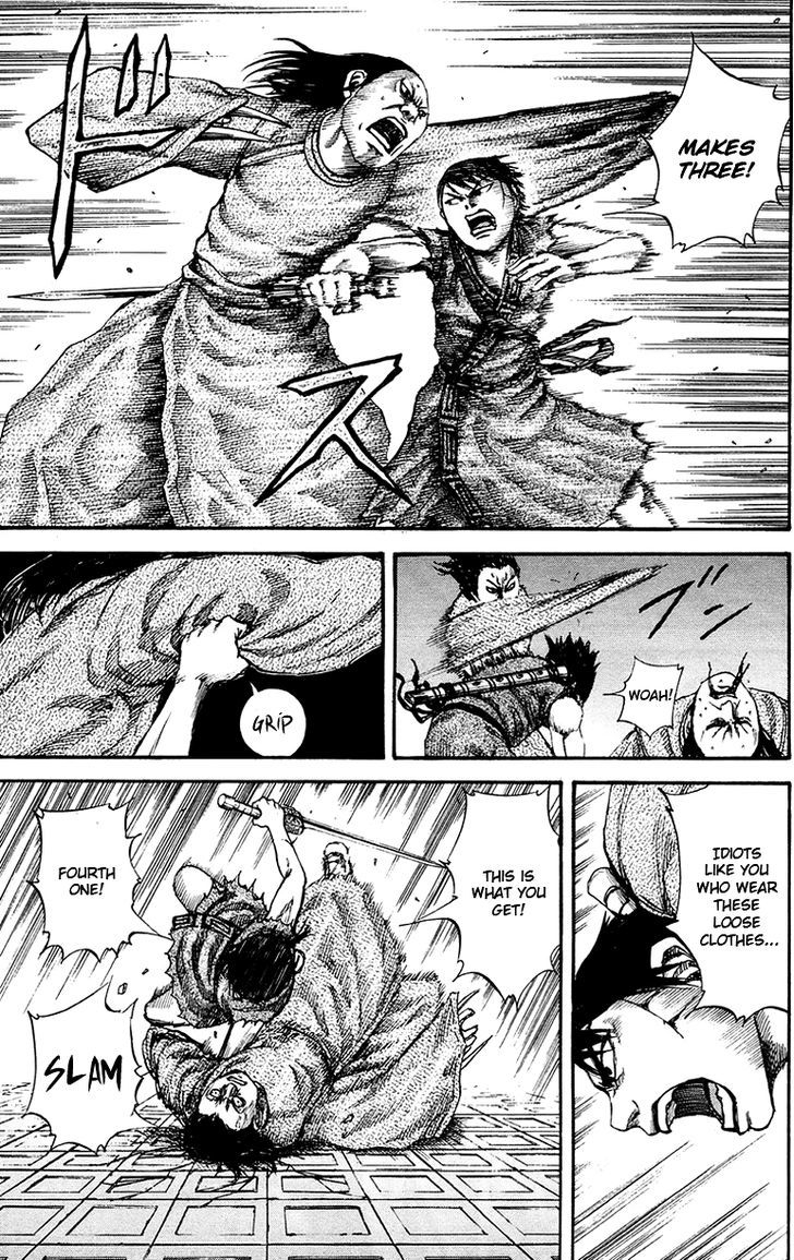 Page 13 of Chapter 84