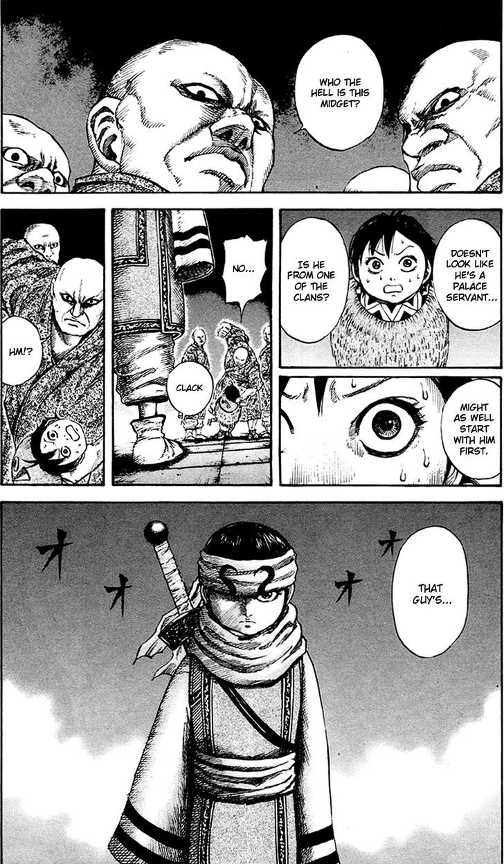 Page 18 of Chapter 84
