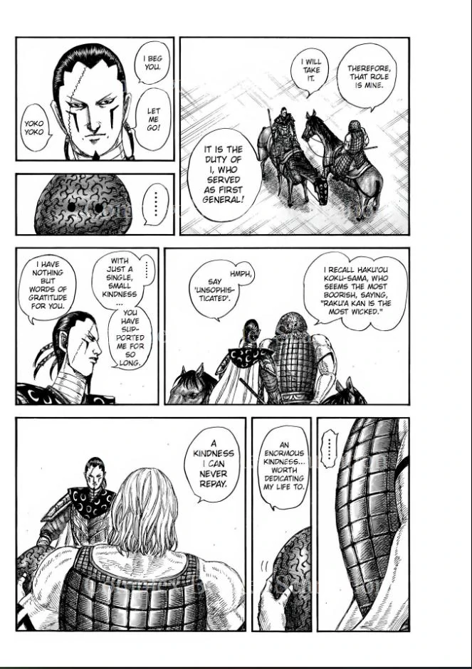 Page 4 of Chapter 840