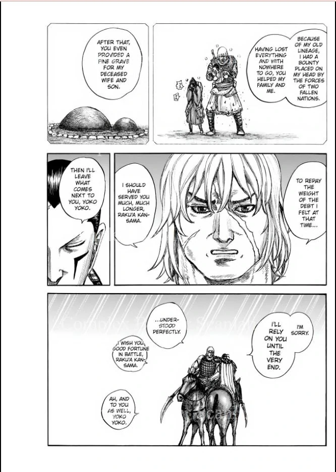 Page 5 of Chapter 840