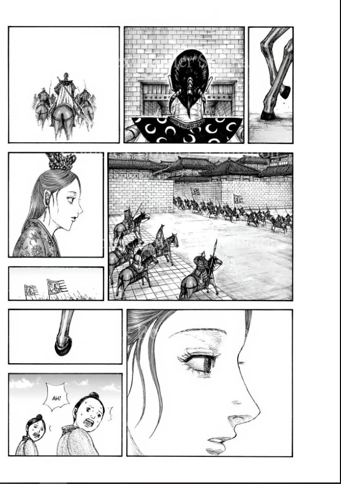 Page 6 of Chapter 840