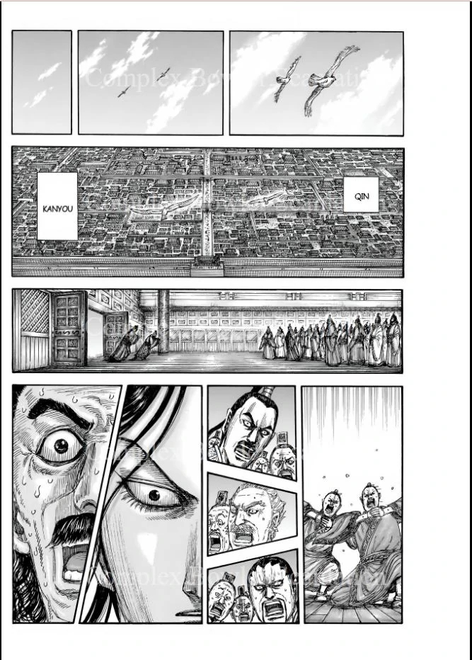 Page 16 of Chapter 840