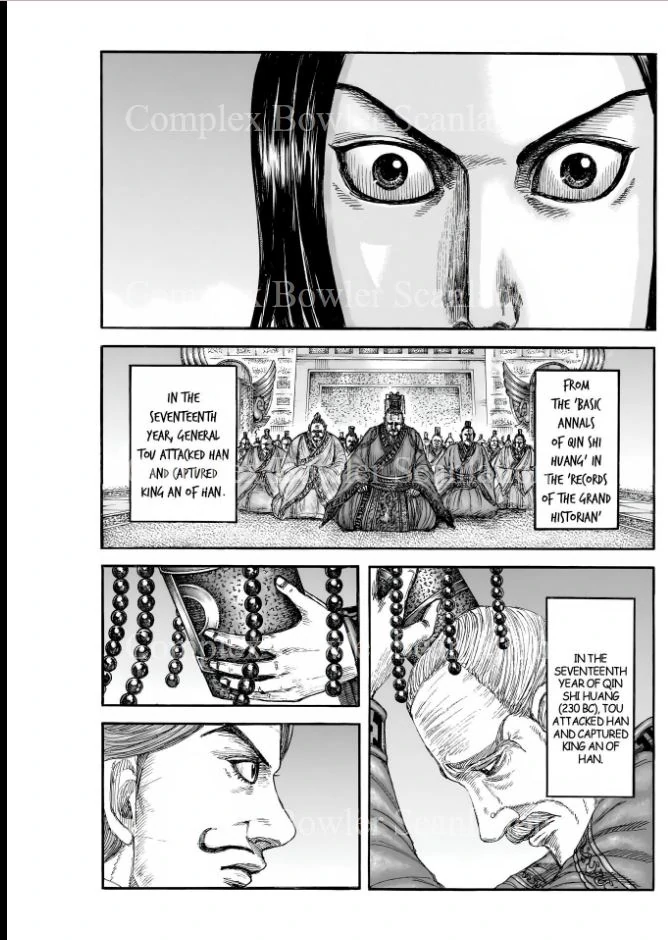 Page 17 of Chapter 840