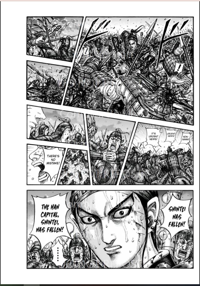 Page 1 of Chapter 841