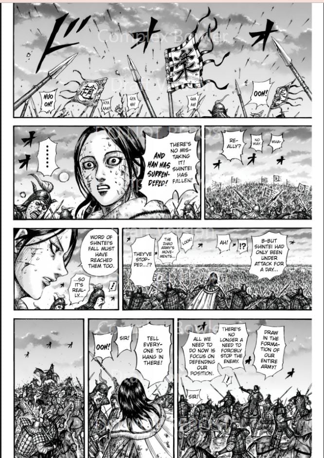 Page 2 of Chapter 841