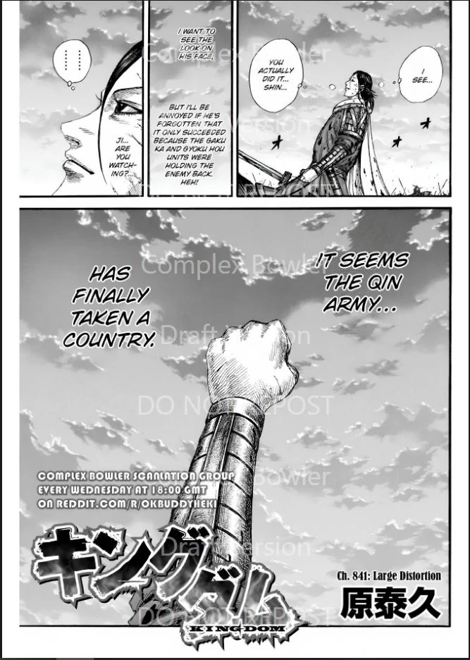 Page 3 of Chapter 841