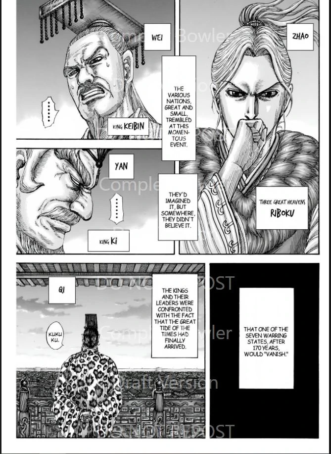 Page 5 of Chapter 841