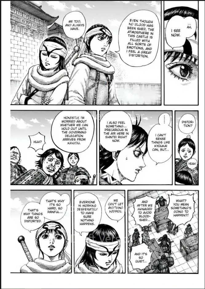 Page 11 of Chapter 841