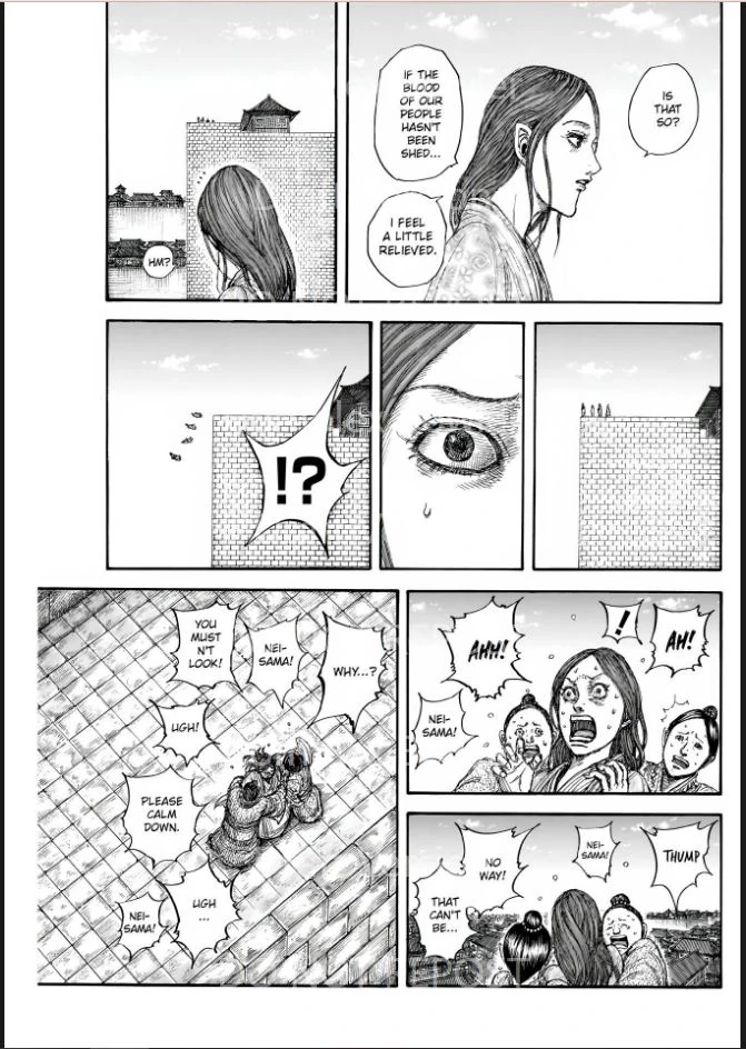 Page 15 of Chapter 841