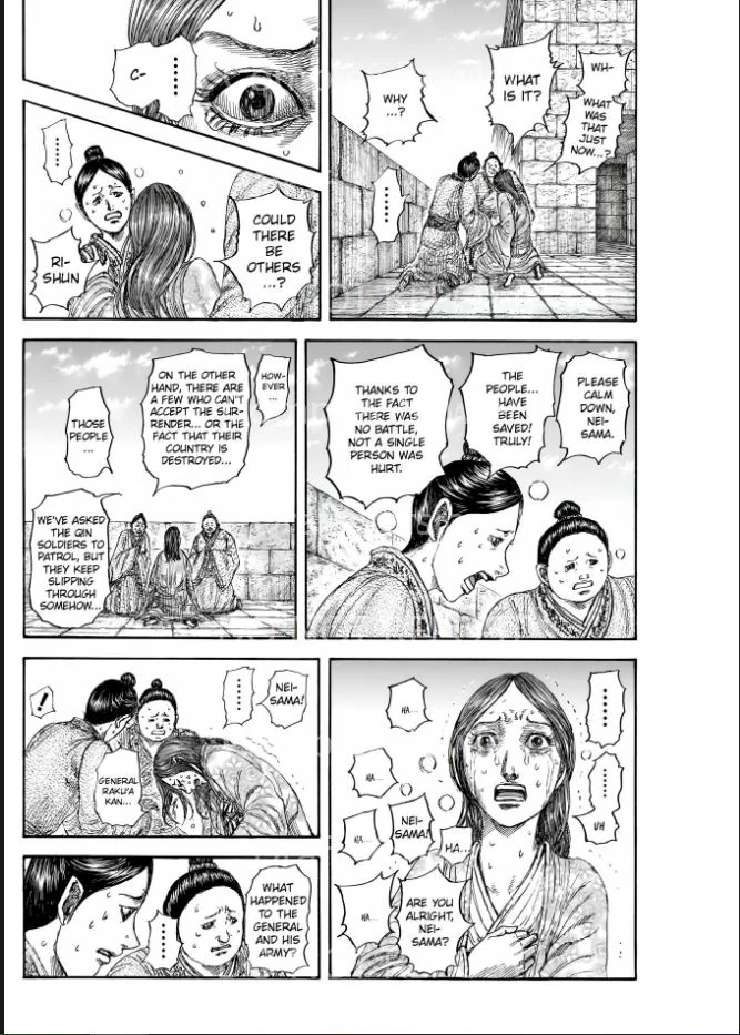 Page 16 of Chapter 841