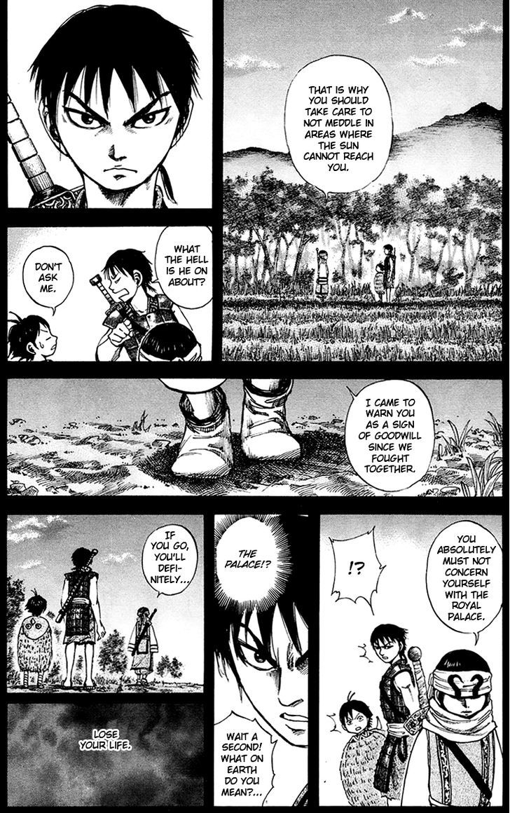 Page 2 of Chapter 85