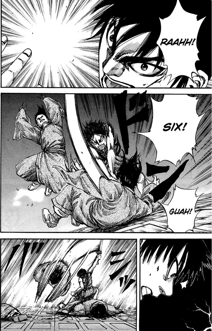 Page 6 of Chapter 85