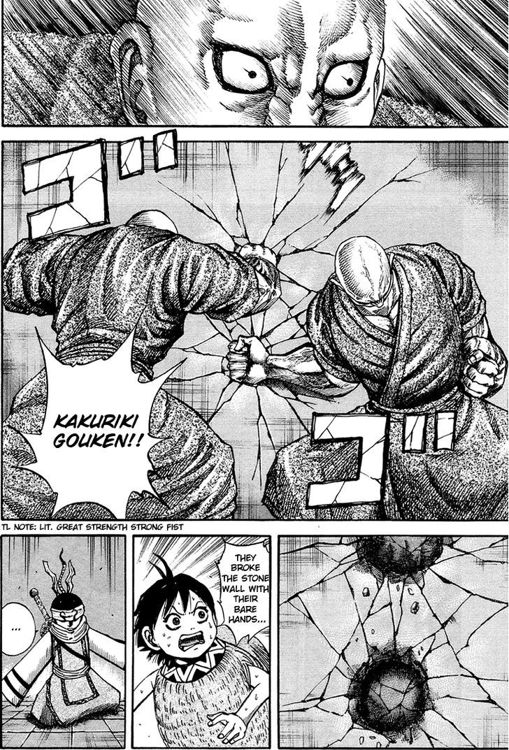 Page 8 of Chapter 85