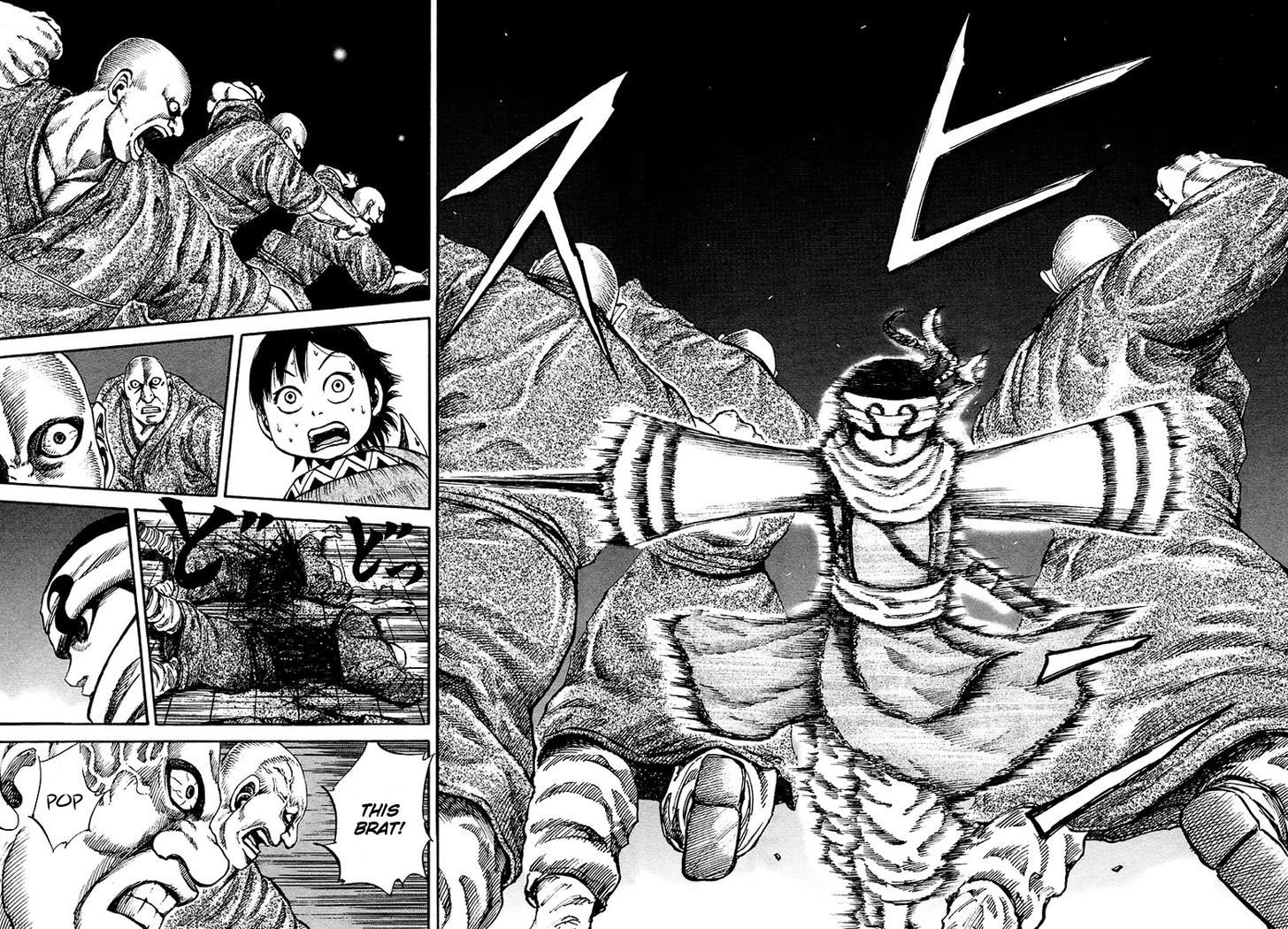 Page 10 of Chapter 85