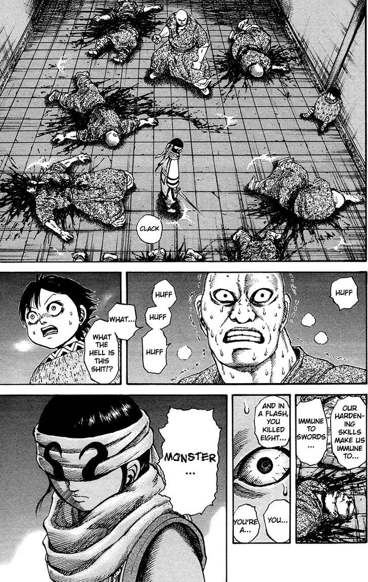 Page 12 of Chapter 85