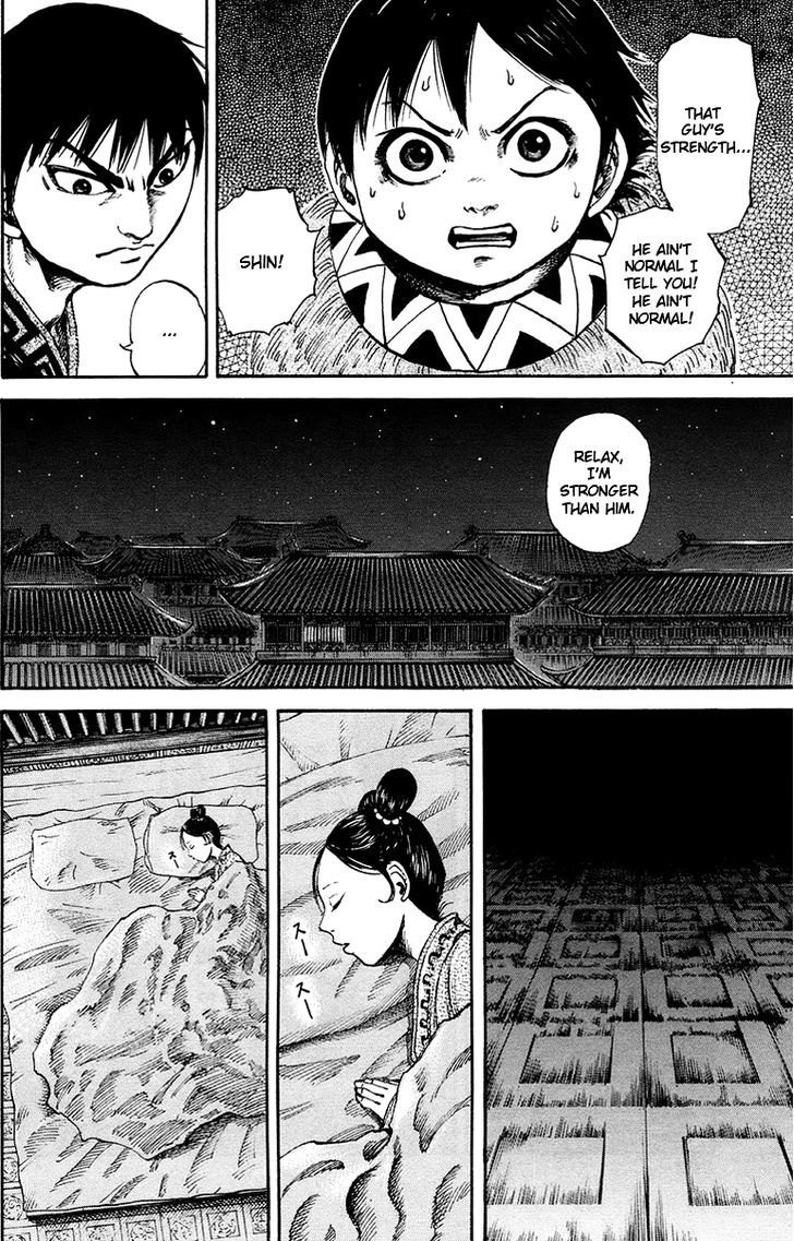Page 15 of Chapter 85