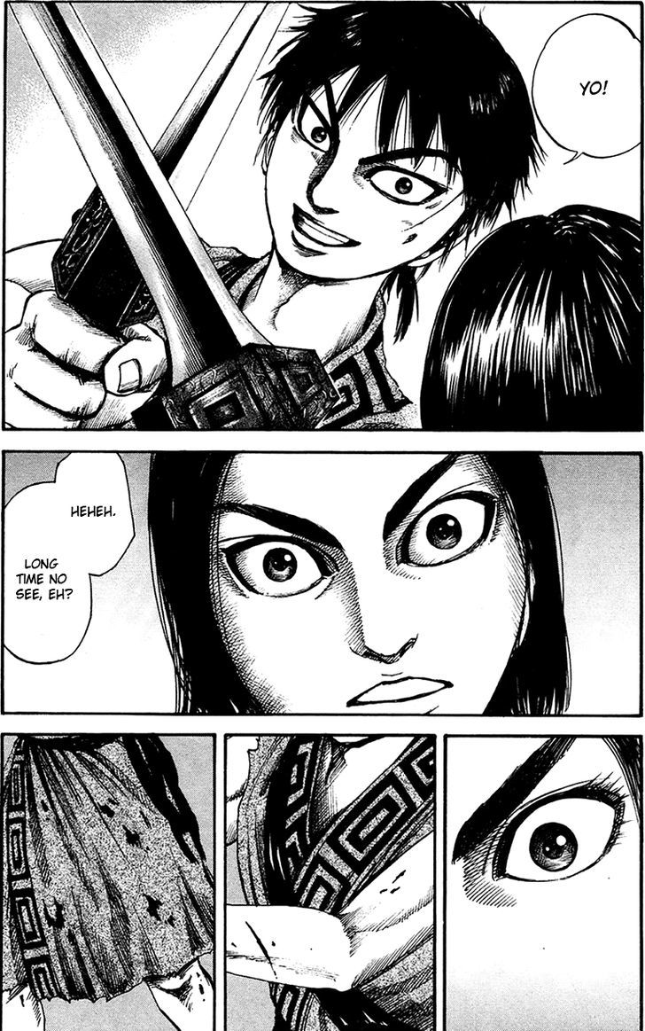 Page 7 of Chapter 86