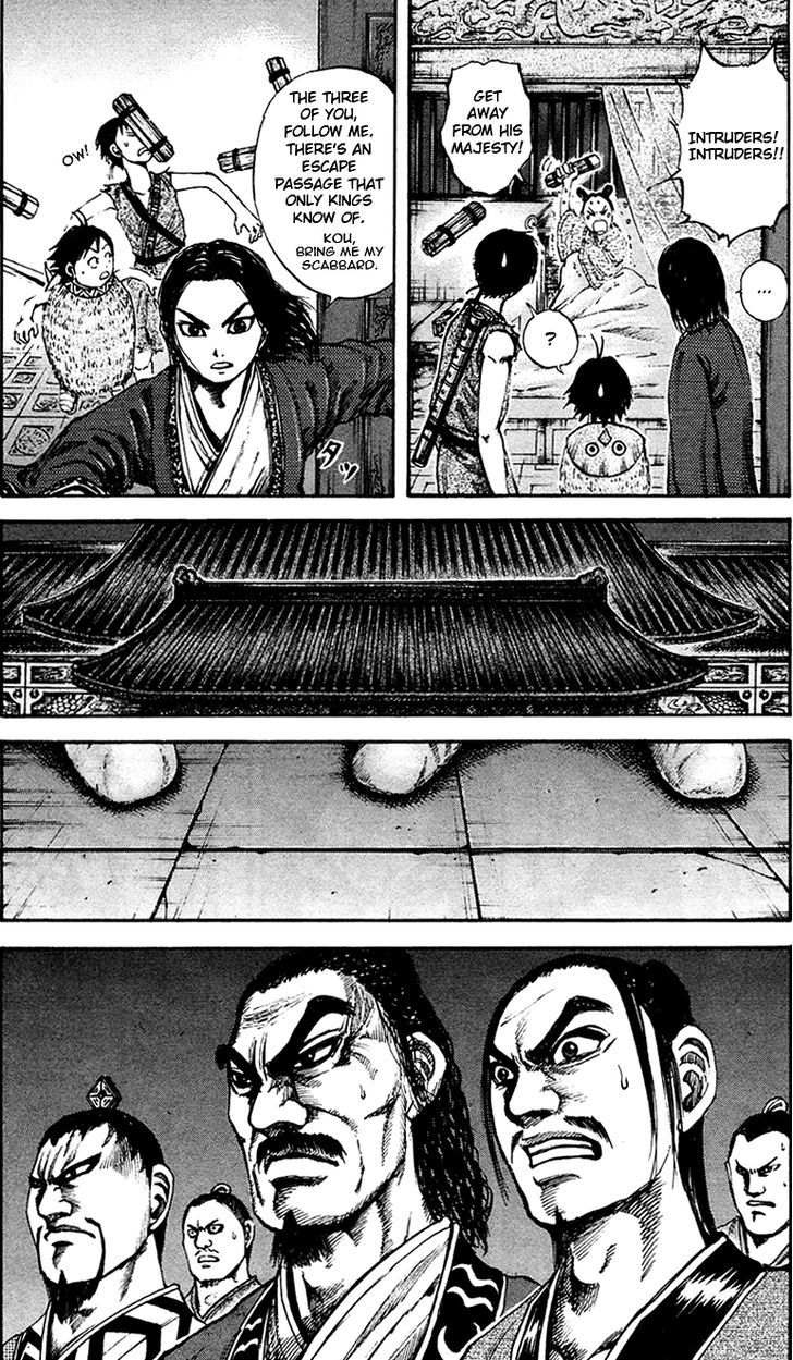 Page 10 of Chapter 86