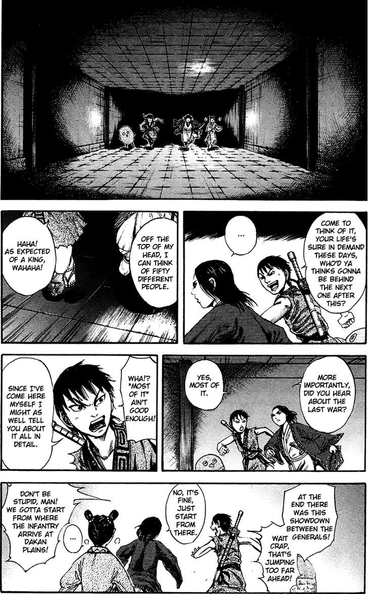 Page 16 of Chapter 86