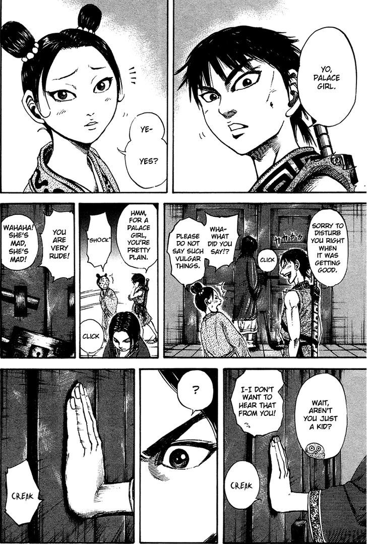 Page 19 of Chapter 86