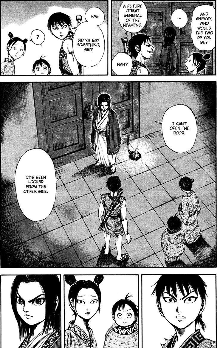 Page 20 of Chapter 86