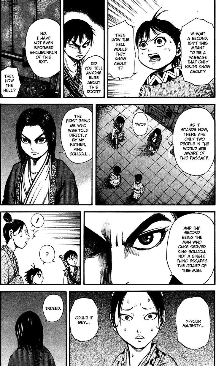 Page 22 of Chapter 86