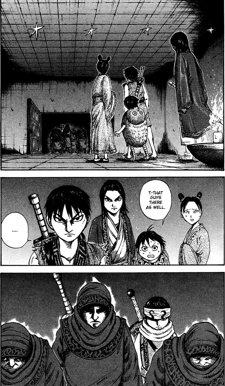 Page 2 of Chapter 87