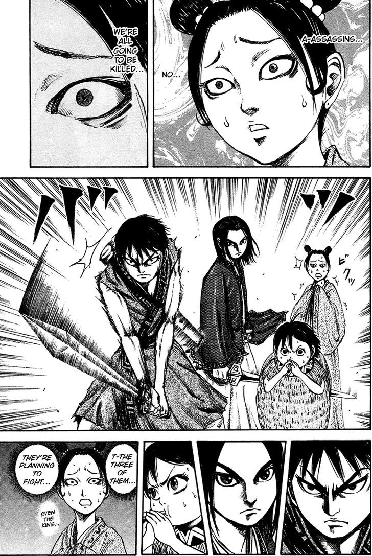 Page 3 of Chapter 87