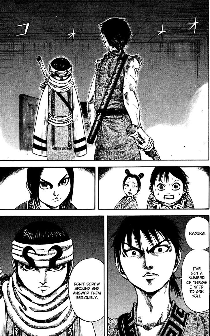 Page 9 of Chapter 87