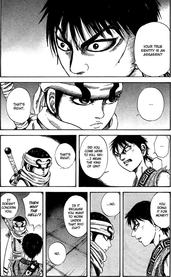 Page 10 of Chapter 87