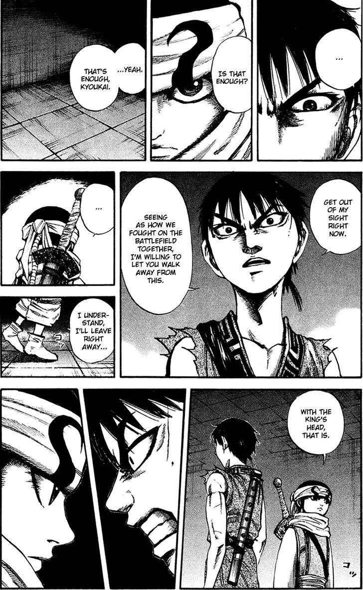 Page 11 of Chapter 87