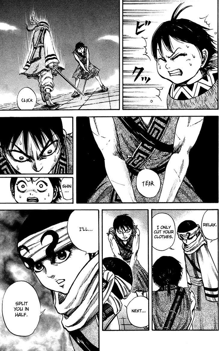 Page 13 of Chapter 87