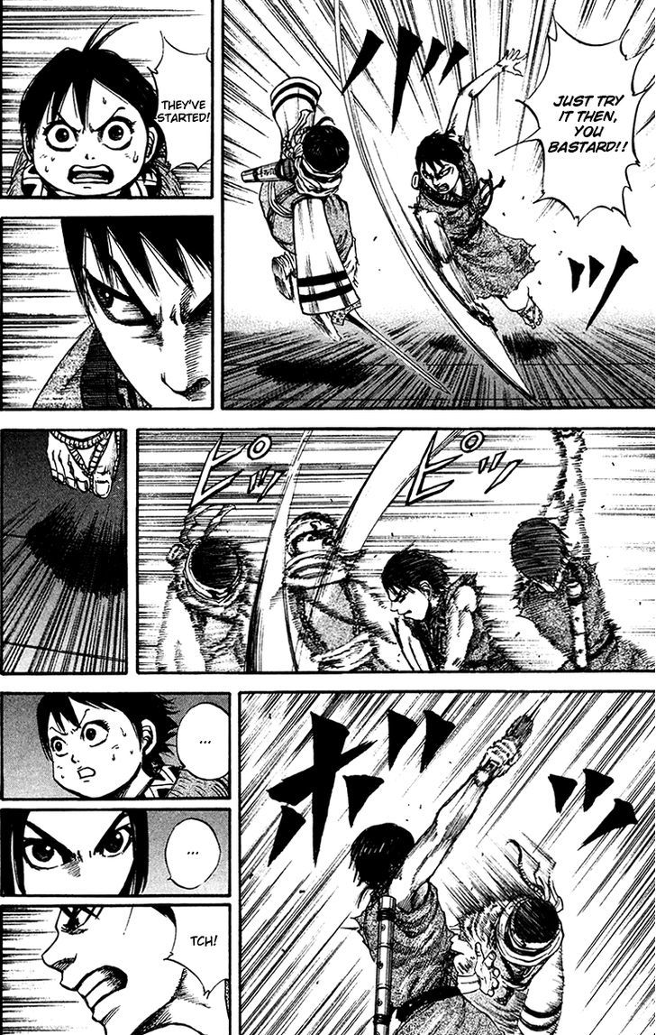 Page 14 of Chapter 87