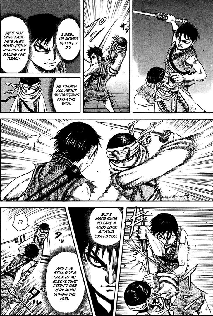Page 16 of Chapter 87