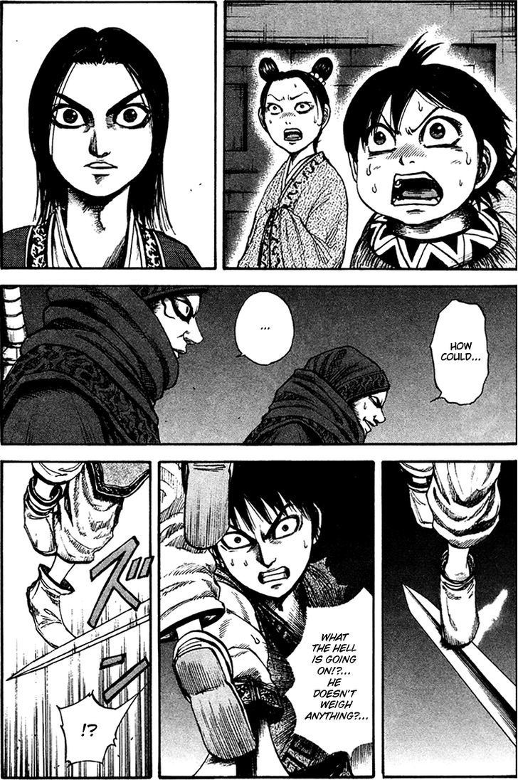 Page 3 of Chapter 88