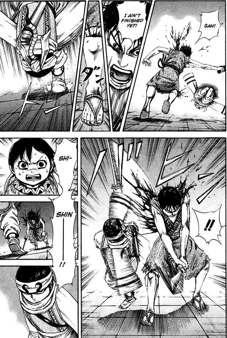 Page 6 of Chapter 88
