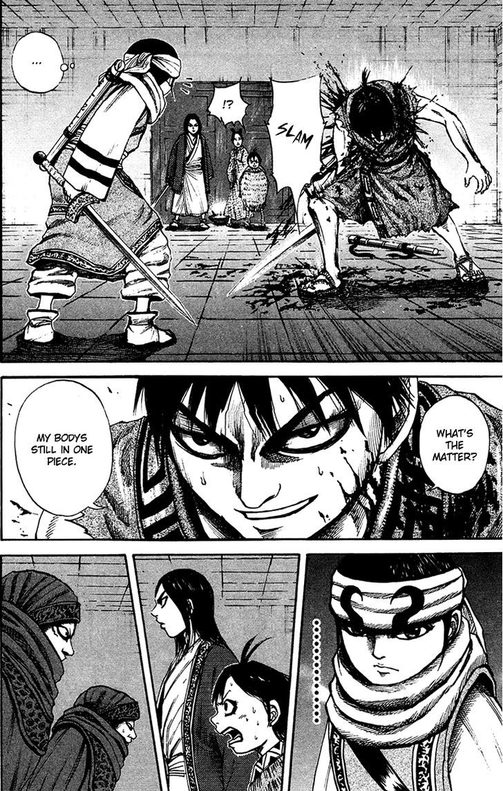 Page 7 of Chapter 88
