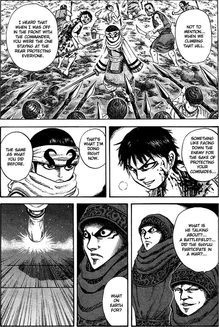 Page 10 of Chapter 88