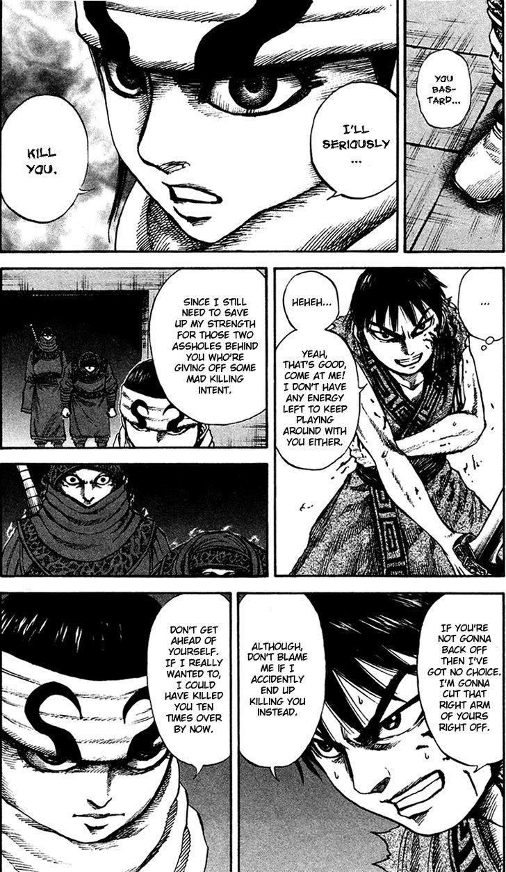 Page 16 of Chapter 88