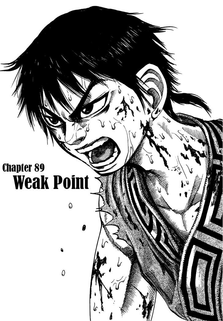 Page 1 of Chapter 89