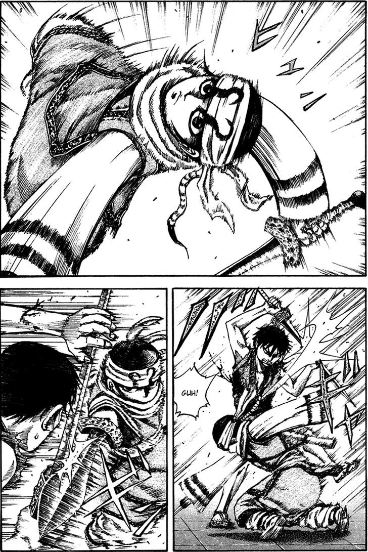 Page 2 of Chapter 89