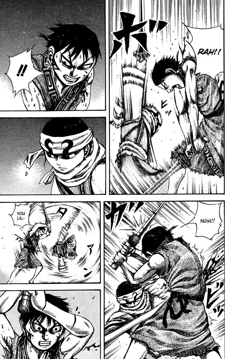 Page 3 of Chapter 89