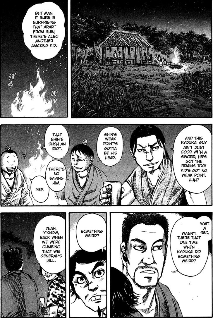 Page 7 of Chapter 89